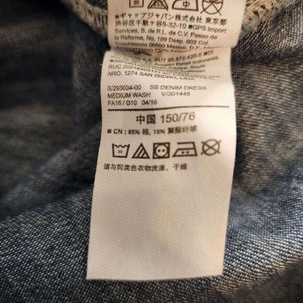 Old Navy Girls Denim  Shirt Dress Size XL (14) Collared Button Up Front Pocket‎ - Picture 10 of 10
